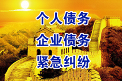 他人网贷不还，搜集证据指南